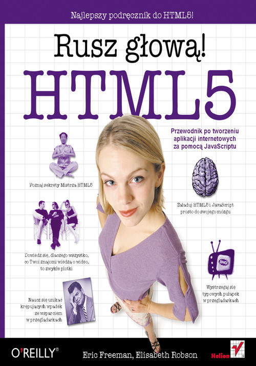 Изучаем html элизабет фримен. Изучаем html5 head first. Элизабет Робсон. Html CSS книга Фримен. Изучаем программирование на JAVASCRIPT Эрик Фримен Элизабет Робсон.