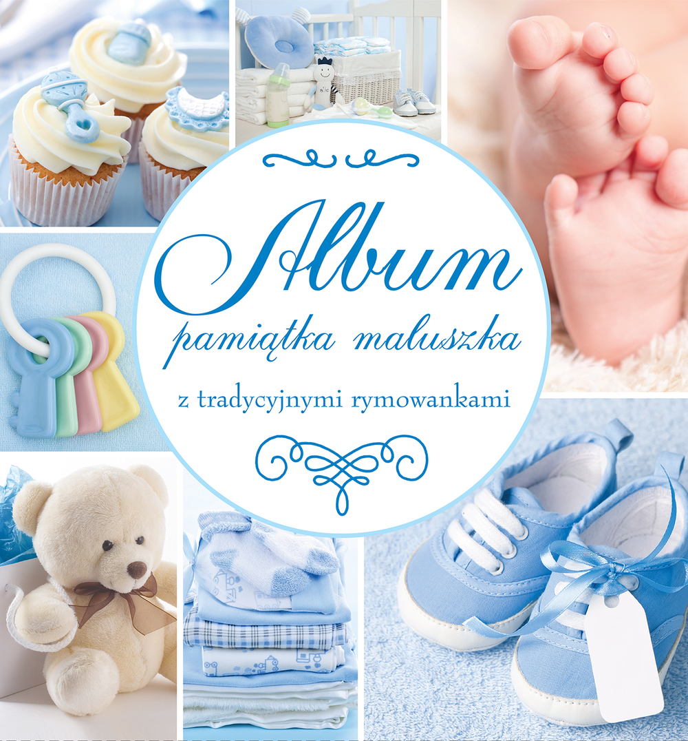 Feralbabys записи. Дневник bebe. Беби Рекортс. Моя Baby. Бебе Ата.