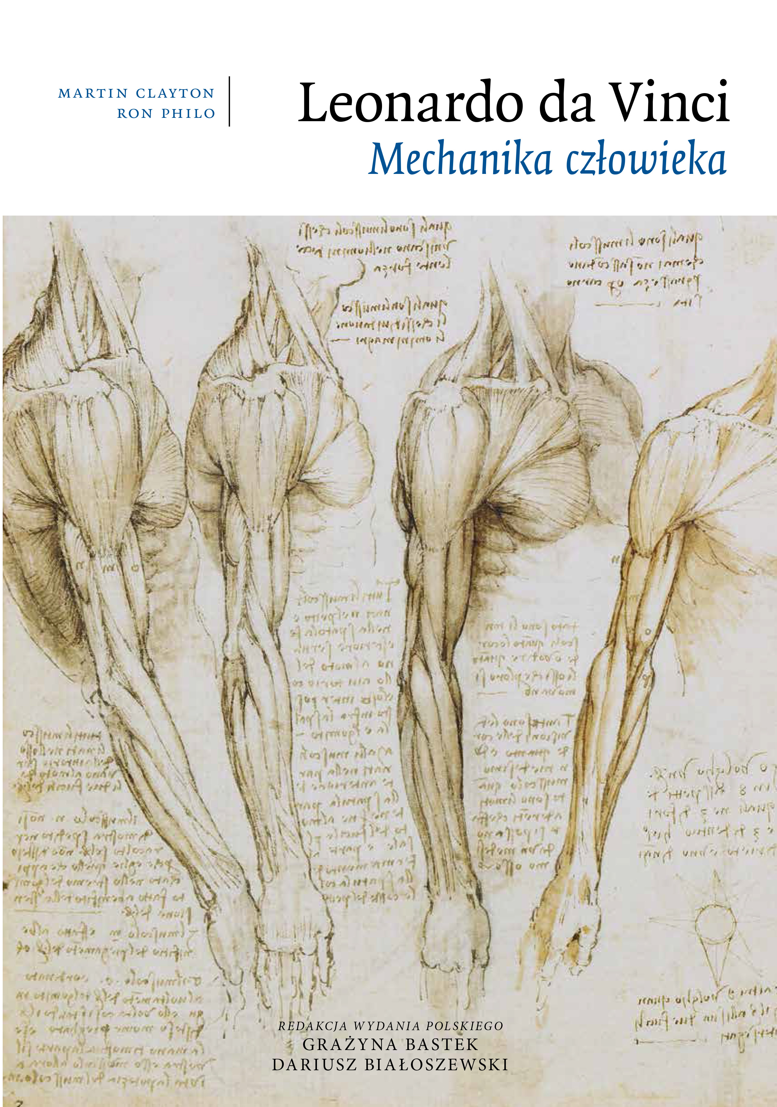 Anatomy pictures. Анатомические зарисовки Леонардо Давинчи. Леонардо да Винчи анатомия мышцы. Анатомические рисунки Леонардо да Винчи. Анатомические рисунки Леонардо да Винчи мышцы.