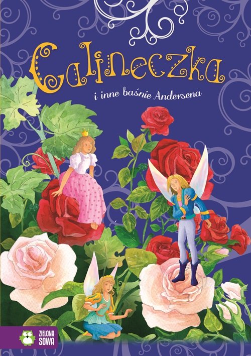 10 сказок андерсена. Название сказок Андерсена. Обложки книг Андерсена. Заголовок сказки Андерсена.