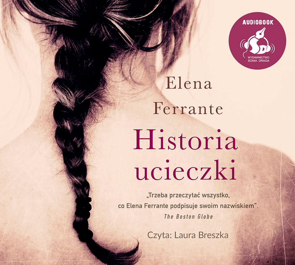 Книги Елены Ферранте. Книги Елены Ферранте на русском. Ферранте Элена аудиокнига обложка. Ferrante Elena "Frantumaglia".