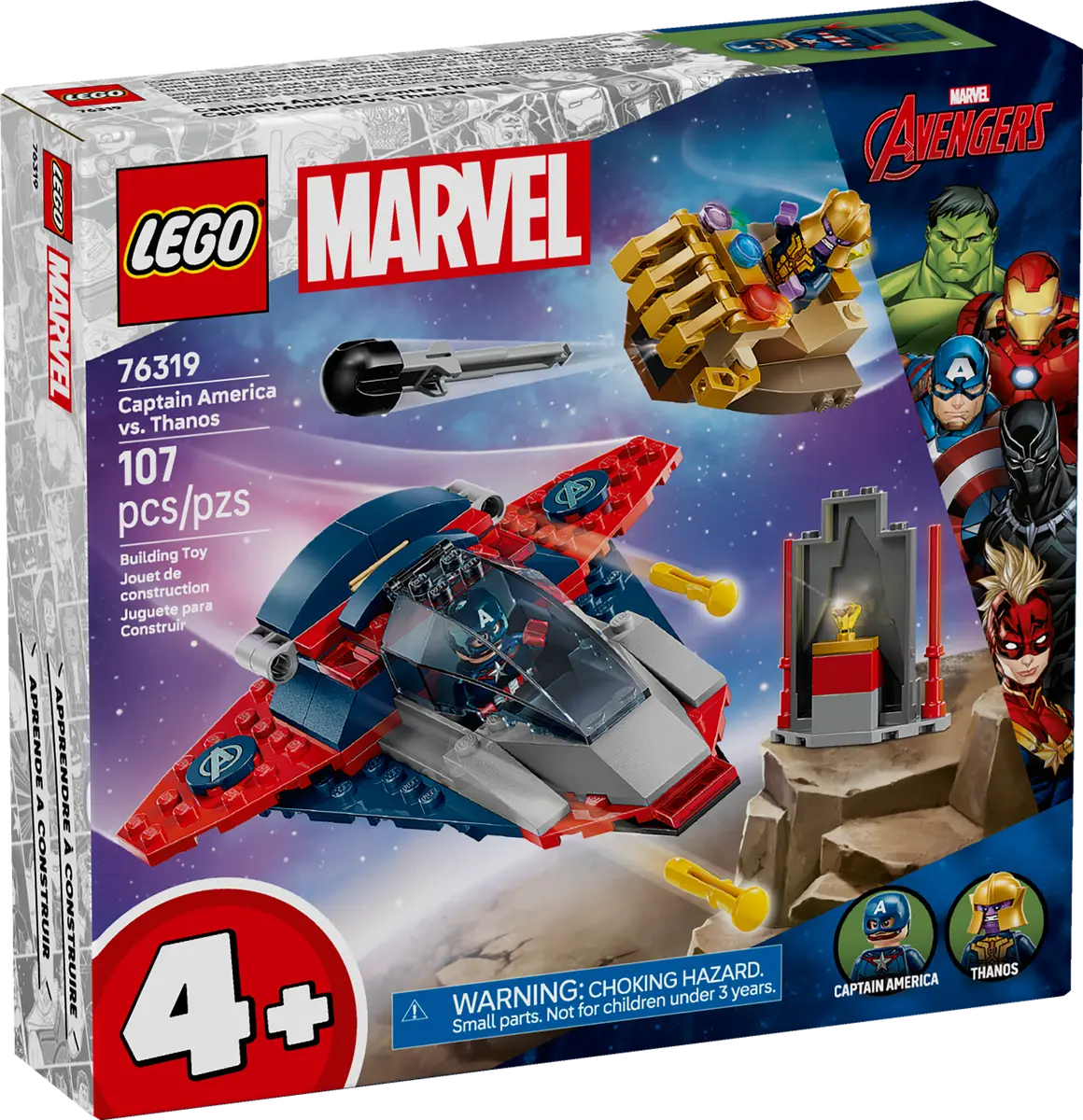 LEGO(R) SUPER HEROES 76319 Sh marvel