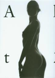 Akt 2 BOSZ. Autor: Jerzy Pilch. Dadada.pl Okładka książki Akt 2 BOSZ