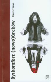 Okładka książki Dyskomfort nowoGreków
