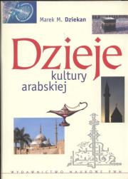 Okładka książki Dzieje kultury arabskiej