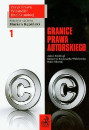 Opakowanie Granice prawa autorskiego