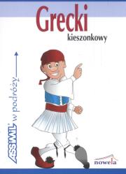 Okładka książki Grecki kieszonkowy w podróży