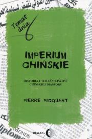 Okładka książki Imperium chińskie