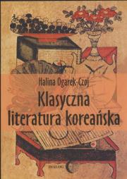 Okładka książki Klasyczna literatura koreańska