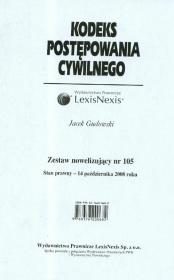 Kodeks Postępowania Cywilnego zestaw nowelizujący nr 105. Autor: Gudowski Jacek. Dadada.pl Okładka książki Kodeks Postępowania Cywilnego zestaw nowelizujący nr 105