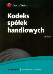 Opakowanie Kodeks spółek handlowych