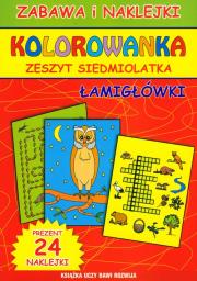 Okładka książki Kolorowanka zeszyt siedmiolatka