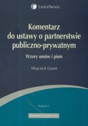 Okładka książki Komentarz do ustawy o partnerstwie publiczno-prywatnym