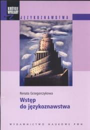 Okładka książki Krótkie wykłady z językoznawstwa Wstęp do językoznawstwa