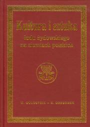 Okładka książki Kultura i sztuka ludu żydowskiego na ziemiach...