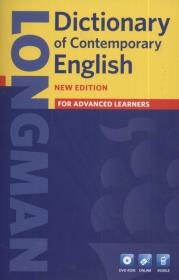 Opakowanie Longman Dictionary of Contemporary English + CD
