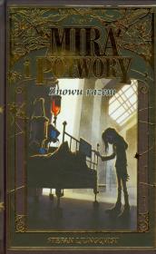 Okładka książki Mira i potwory. Księga V - Znowu razem