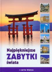 Opakowanie Najpiękniejsze zabytki świata