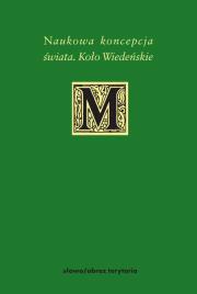 Naukowa koncepcja świata. Wydawca: Słowo/obraz/terytoria. Dadada.pl Opakowanie Naukowa koncepcja świata