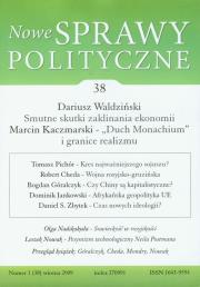 Nowe sprawy polityczne. Wydawca: SPRAWY POLITYCZNE. Dadada.pl Opakowanie Nowe sprawy polityczne