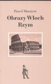 Okładka książki Obrazy Włoch Rzym