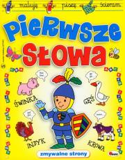Okładka książki Pierwsze słowa AWM