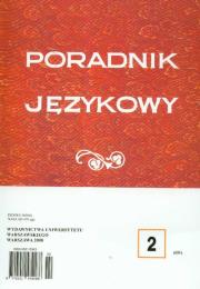 Opakowanie Poradnik językowy 2/2008