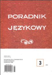 Opakowanie Poradnik językowy 3/2008