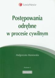 Okładka książki Postępowania odrębne w procesie cywilnym