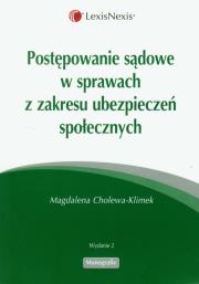 Okładka książki Postępowanie sądowe w sprawach z zakresu ubezpieczeń społecznych