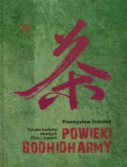 Powieki Bodhidharmy. Autor: Przemysław Trzeciak. Dadada.pl Okładka książki Powieki Bodhidharmy
