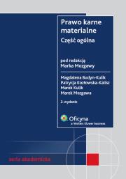 Prawo karne materialne Część ogólna. Wydawca: Wolters Kluwer. Dadada.pl Opakowanie Prawo karne materialne Część ogólna