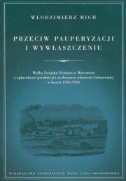 Okładka książki Przeciw pauperyzacji i wywłaszczeniu