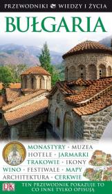 Okładka książki Przewodniki Wiedzy i Życia - Bułgaria