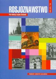 Opakowanie Rosjoznawstwo