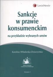 Okładka książki Sankcje w prawie konsumenckim na przykładzie wybranych umów
