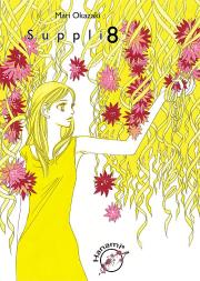 Okładka książki Suppli 8