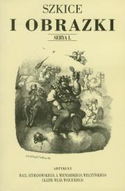 Opakowanie Szkice i obrazki