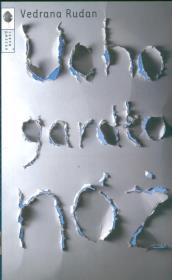 Okładka książki Ucho, gardło, nóż