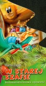 Okładka książki W starej szafie. Bożonarodzeniowa opowieść WDS
