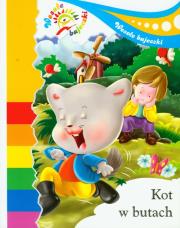 Wesołe bajeczki - Kot w butach. Autor:   Praca zbiorowa. Dadada.pl Okładka książki Wesołe bajeczki - Kot w butach