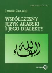 Okładka książki Współczesny język arabski i jego dialekty