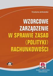 Okładka książki Wzorcowe zarządzenie w sprawie zasad (polityki) rachunkowości
