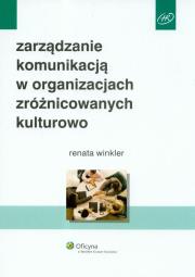 Okładka książki Zarządzanie komunikacją w organizacjach zróżnicowanych kulturowo