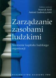 Opakowanie Zarządzanie zasobami ludzkimi
