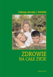 Zdrowie na całe życie. Autor: Piotrowska Małgorzata Ewa, Wojnarowska Małgorzata. Dadada.pl Okładka książki Zdrowie na całe życie