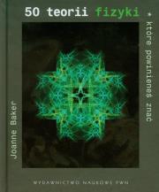 Okładka książki 50 teorii fizyki które powinieneś znać