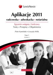 Okładka książki Aplikacje 2011 tom 1