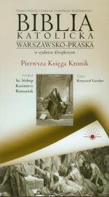 Audio Biblia 6 (18) 2009 w wydaniu dźwiękowym. Wydawca: Literatura net pl. Dadada.pl Opakowanie Audio Biblia 6 (18) 2009 w wydaniu dźwiękowym