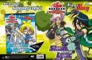 Opakowanie Bakugan Księga Mocy 8 Sun kontra Lync